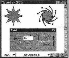   Twirl ()
