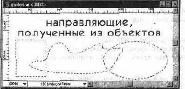 Любой объект кроме текстового